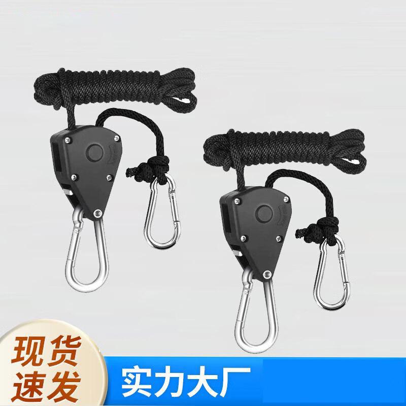 

Adjustable Tent Light Hanging Pulley Rope