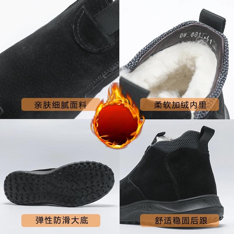 Fashion Classic Shoes for Men Winter Snow Boots Male Ankle Motorcycle Boots Outdoor Casual Shoes Sneakers Men Chelsea Boot Drop Shipping