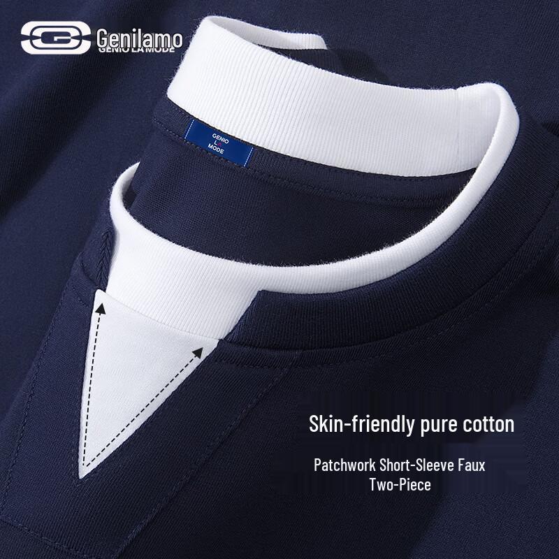 

GENIOLAMODE Men s Fake Two-Piece Loose Fit Short Sleeve T-Shirt XL