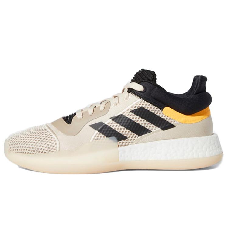 New Adidas Marquee Boost Low Linen F97280
