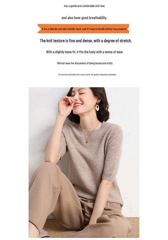 2025 Spring/Autumn Women's Knitwear: Short Sleeve Wool Cardigan with Round Neck