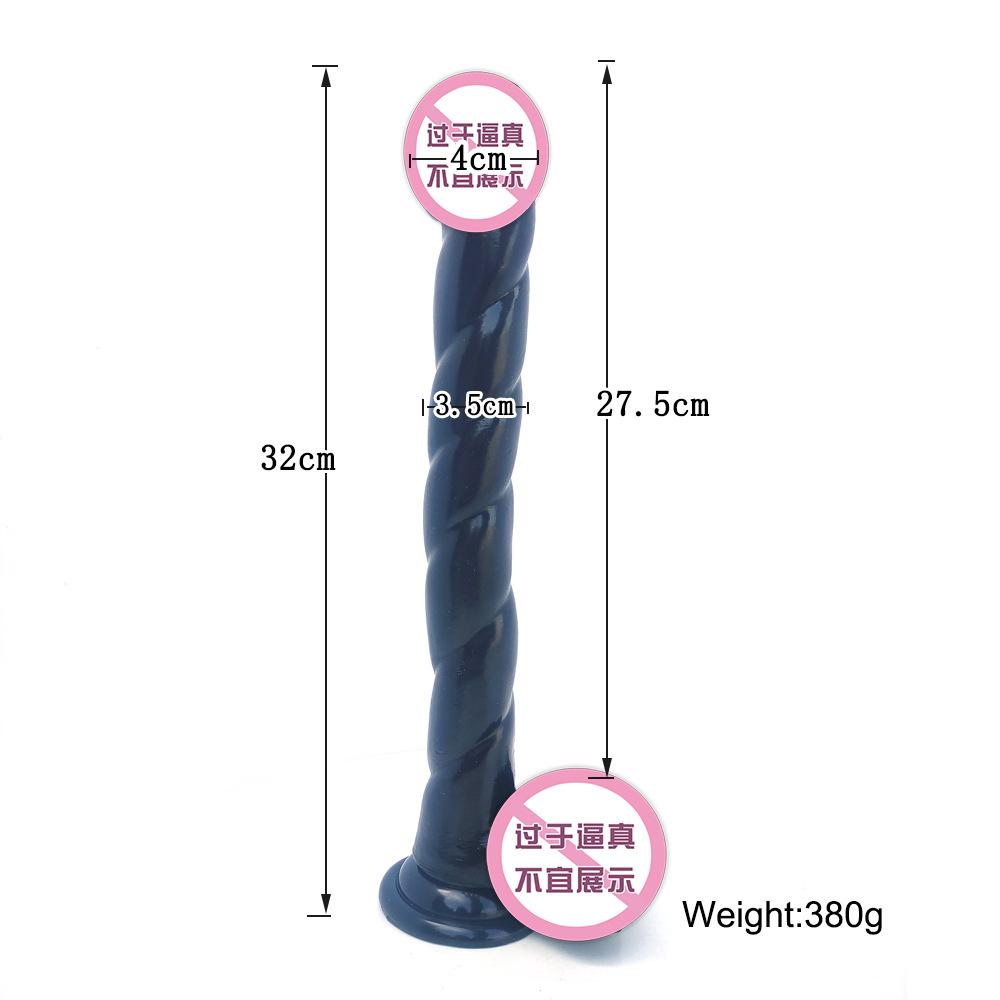 32 * 4cm Dildo, Slender Spiral Dildo  Anal Plug  Dildo  Harem Flirting Device