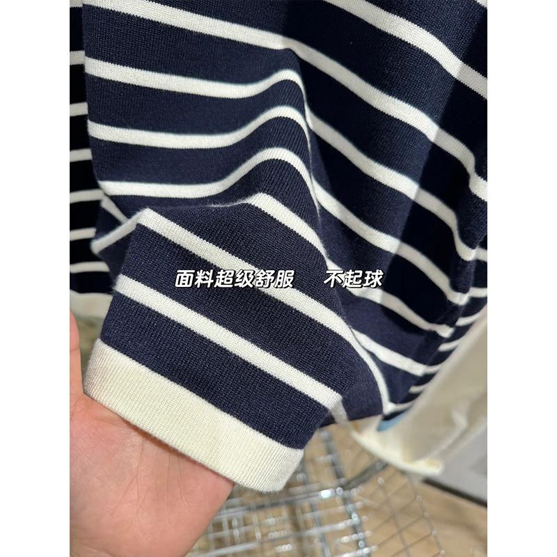 Striped Contrasting Knitted Sweater Women's Spring Age-reducing Long-sleeved Inner Top Versatile Bottoming Shirt