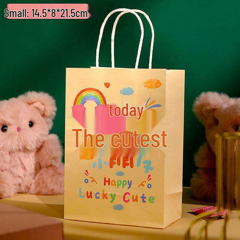 Kids' Gift Bag: Birthday Party Favors for Children's Day - Kraft Tote for Kindergarten & Primary Students (June 1st)