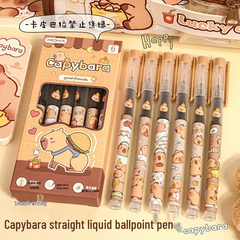 Capybara Gel Pen - Smooth, Quick-Drying Brush for Students