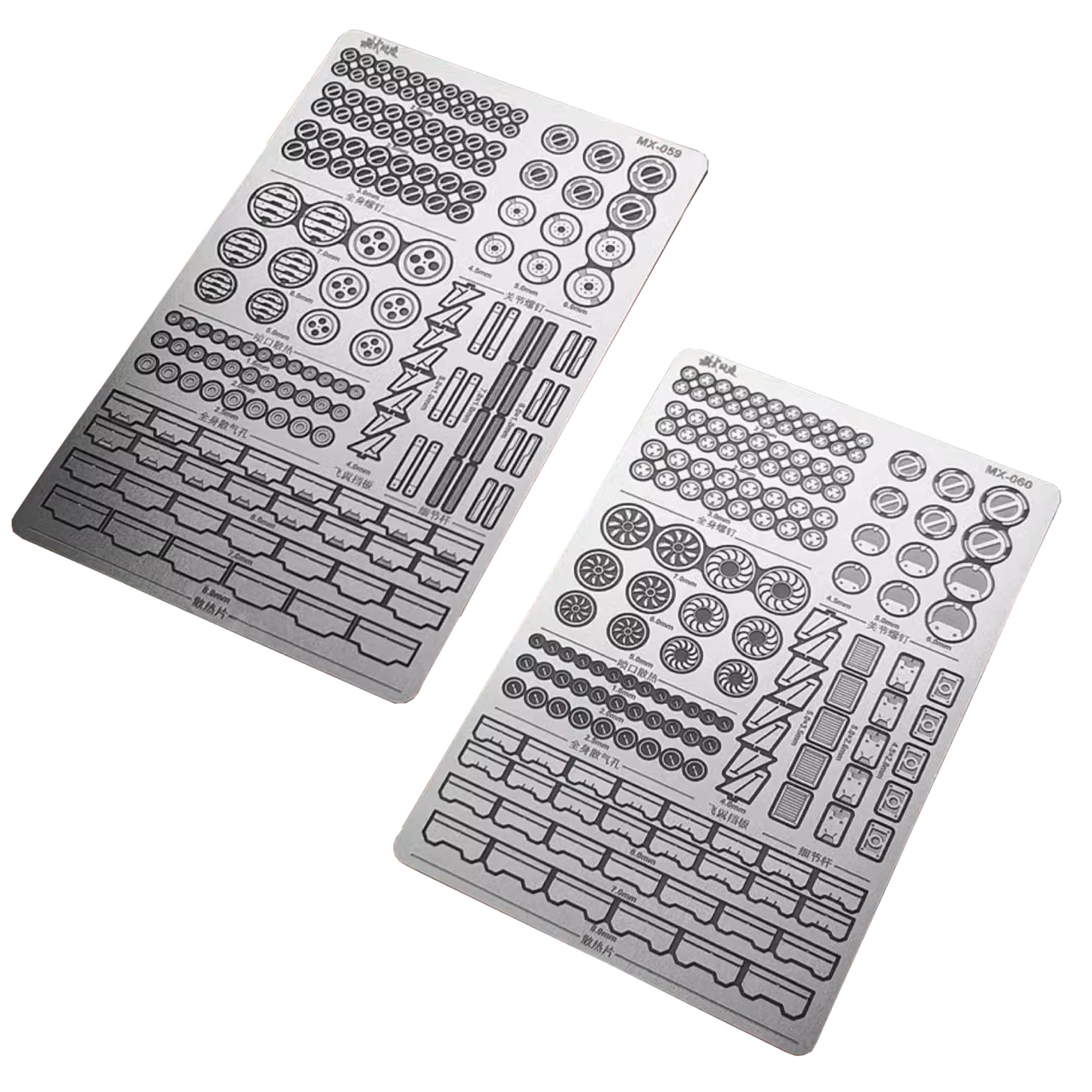 

Felimoa Фототравление для пластиковой модели Нержавеющая сталь Набор из 2 наборов для детализации, Сталь,