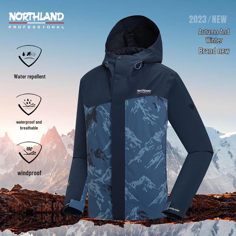 

NORTHLAND Men s Fog Cloud Outdoor Jacket NWJDH5503S 175/92A