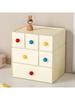 Dopamine Desktop Organizer Box Office Stationery Storage Drawer Student Grid Stackable Plastic Cubbyhole Utility Box