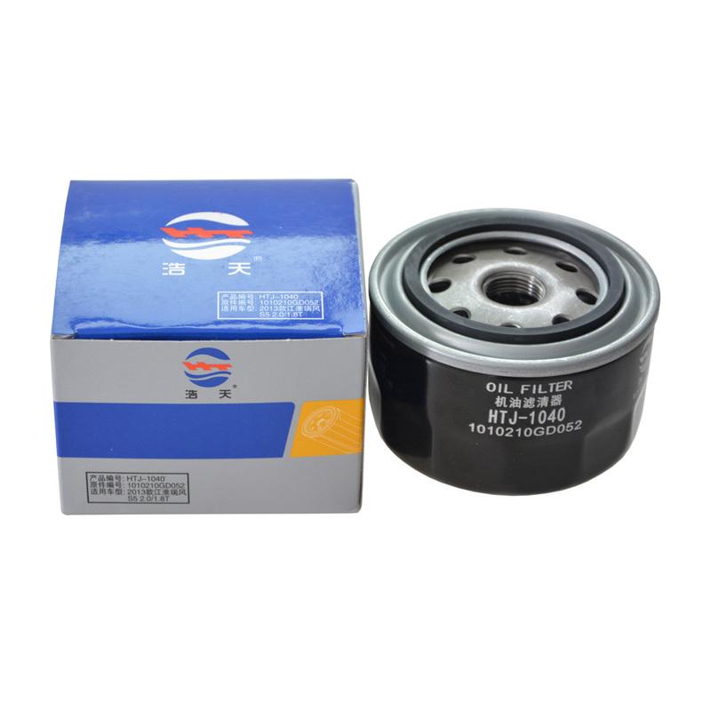 Oil Filter For Fengon Glory 500 580 S560 Ix5 1.5T Dongfeng VOYAH FREE JAC Refine Rein 1.8T 2.0T Foton TRAUM SEEK 5 1010210GD052
