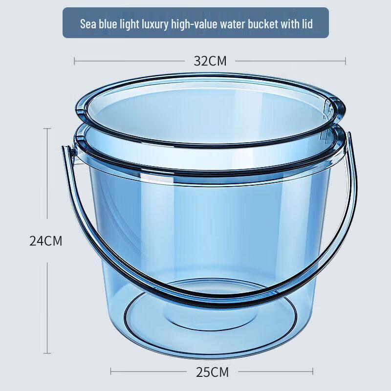 Household Water Storage Bucket