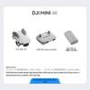 DJI Mini 4K FlyCam Drone (CN version)