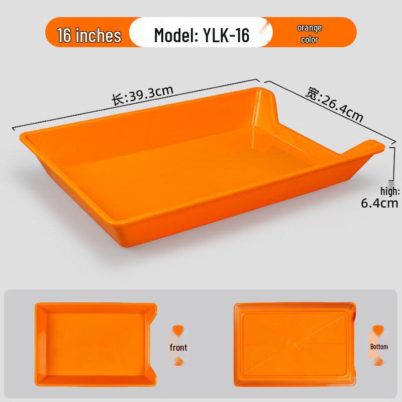 WUHE HC Display Cabinet Plastic Serving Tray