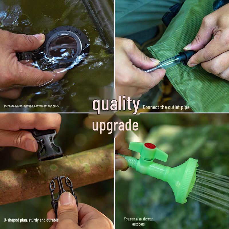 Yilan 20L Portable Solar Camping Shower Bag