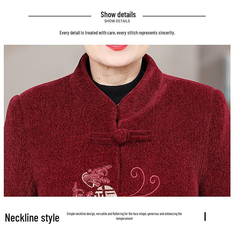 Middle-aged and Elderly Women's Autumn/Winter Velvet Tang Suit Jacket - Perfect Gift for Mother or Grandmother