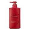 TSUBAKI Premium Moist Hair Conditioner Set