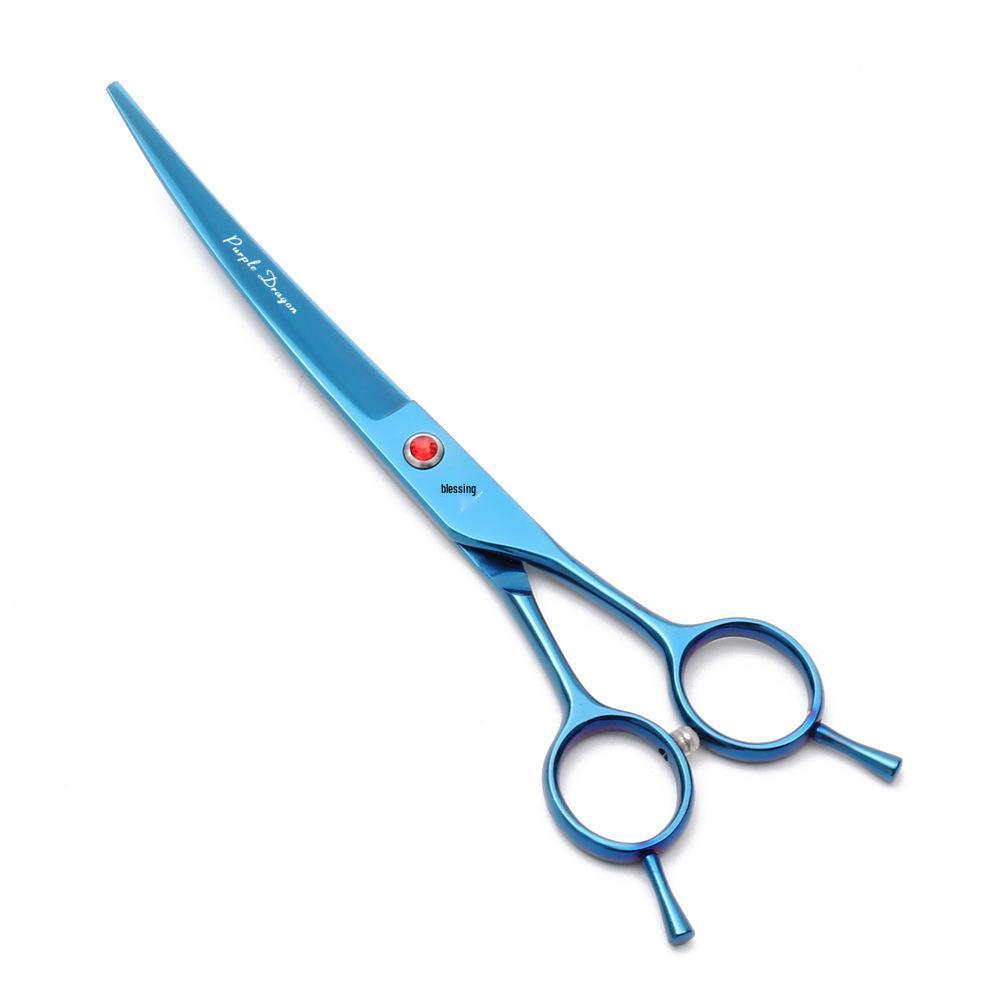 Purple Dragon 7" Electroplated Curved Dog Grooming Scissors