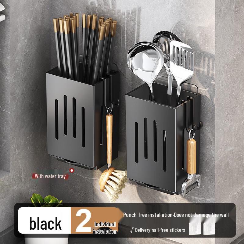 ZISIZ Wall-Mounted Drainable Chopstick Holder