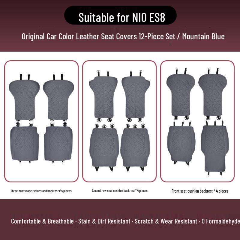 

Ventilated Breathable Seat Cushion Cover for 26 Nio ES8 Models - Car Interior Accessories 26 Models of Nio ES8