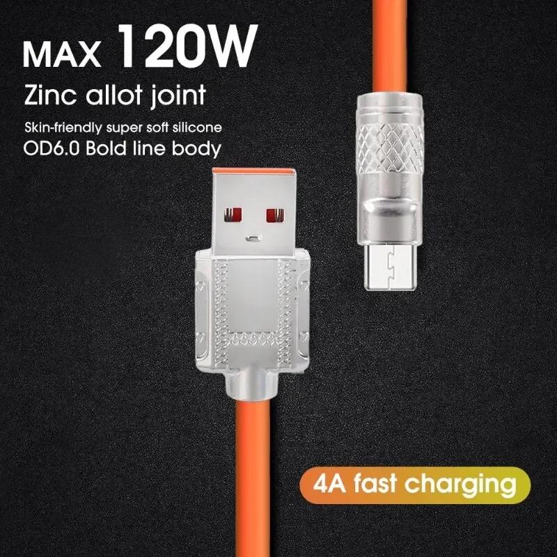 120W 6A Super Fast Charge PD Type C Liquid Silicone Cable 1 Meter Usb Cable USB To USB C Charger Cable For Samsung Xiaomi Huawei