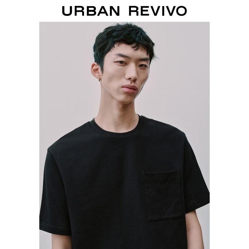 Men's Everyday Pocket Crew Neck Cotton T-Shirt