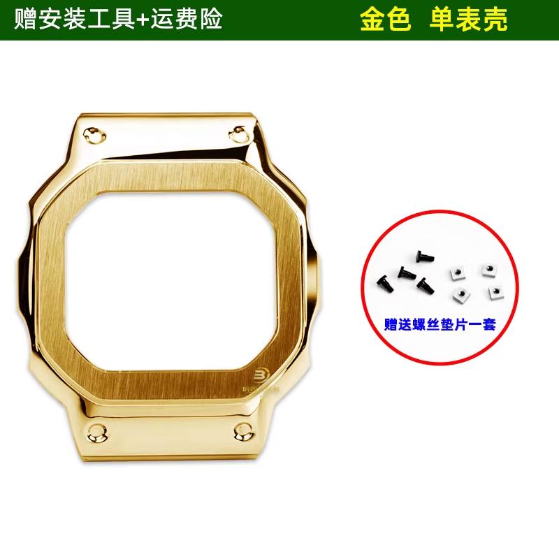 Nylon-Canvas-Uhr mit Für Casio Herzfrequenz-Quadrat 3516 DW-H5600MB modifiziertes Sport-wasserdichtes atmungsaktives Uhrenarmband