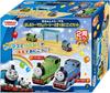Masudaya Corporation Thomas the Tank Engine Run Thomas and Percy Station Tag Set