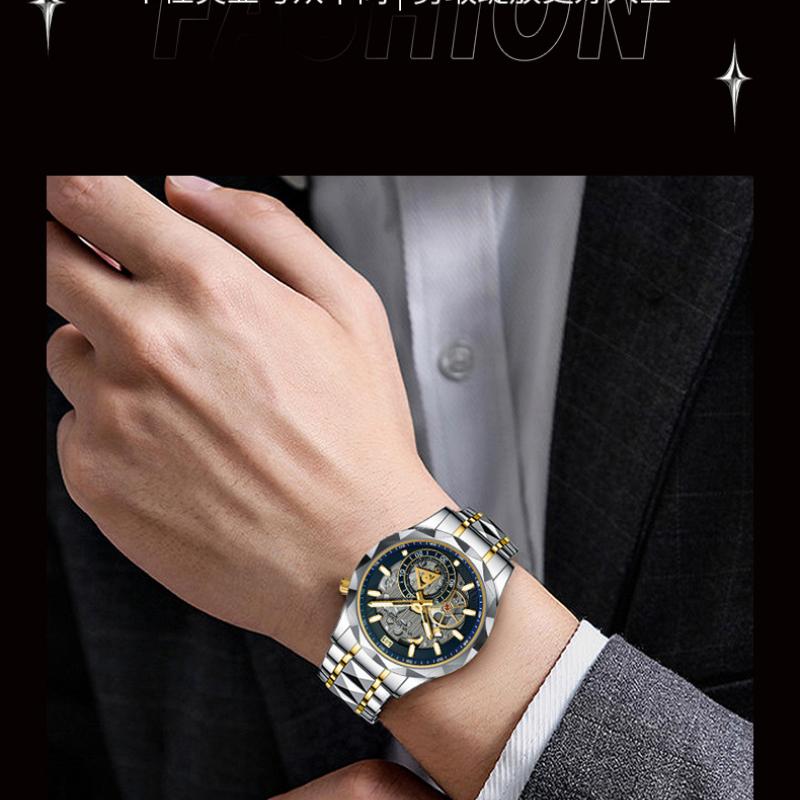 VA VA VOOM Fine Steel Belt Men's Watch Hollow Watch European and American Business Simple Quartz Waterproof Watch