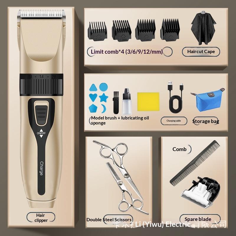 

New hair clipper hair shaving electric 2-gear hair clipper electric clipper high-power hair salon electric clipper household razor hair clipper