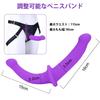 Ttigerella Double Lesbian Kokeshi 31cm Liquid Adjustable Includes Leather Purple Strap-on Dildo, Double-Headed Doll, Silicone, Size, Pants,