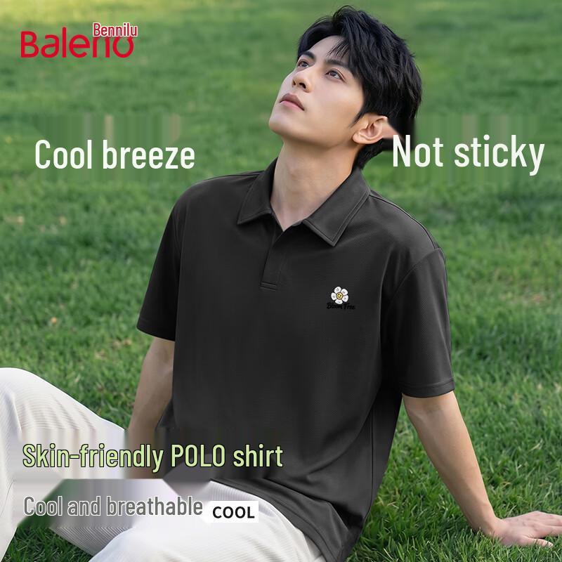 Baleno Men s Lightweight Breathable Short Sleeve Polo Shirt 2XL