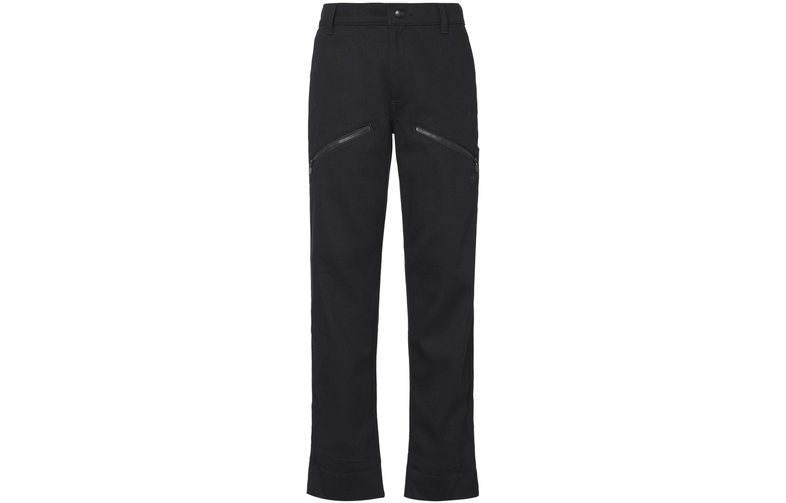 Adidas Originals Blue Version Montreal Knitted Sweatpants Men s Black H33478 XS