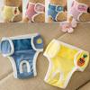 Pet Sanitary Panties Fruit Flower Embroidery Pattern Leakproof Breathable Pet Dog Diapers Pants Dog Accessories