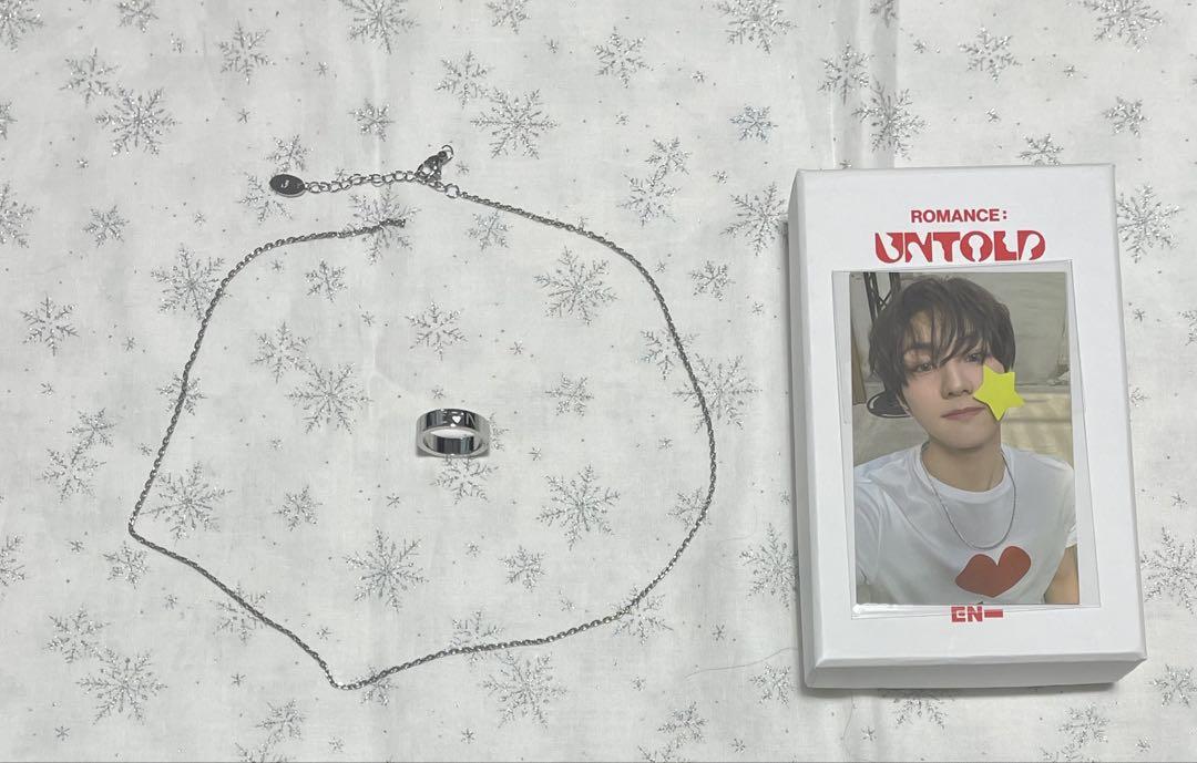 

[USED] Junk ENHYPEN ring necklace by Jungwon