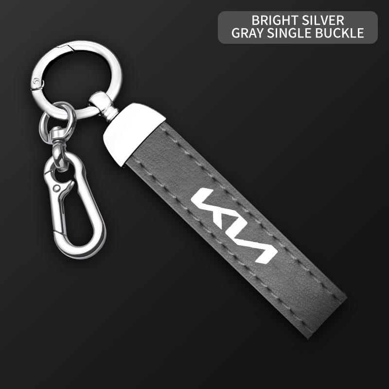 Car Keychain Solid Color Key Strap Key Holder Keyrings For KIA KN K3 K5 Sportage Rio Sorento Picanto Ceed RIO 2 3 4 Accessories rtge90