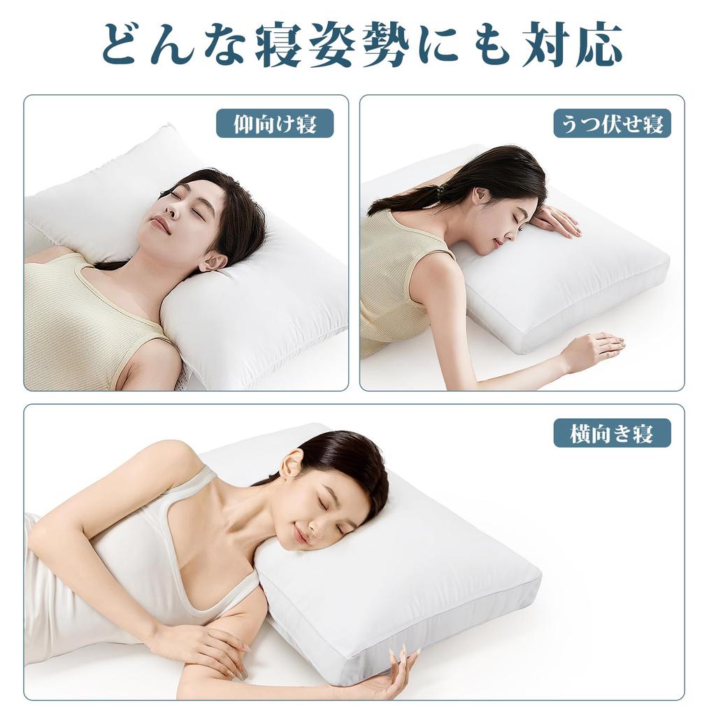 Pernă de lux de calitate hotelieră, pentru ameliorarea durerilor de gât, pernă confortabilă pentru dormitul pe lateral, înălțime reglabilă joasă sau înaltă, lavabilă, pufoasă, 3D respirabilă