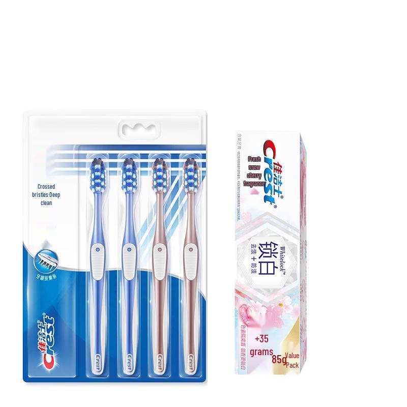 Crest All-in-One 7-Effect Toothbrush & Lock White Toothpaste Value Pack