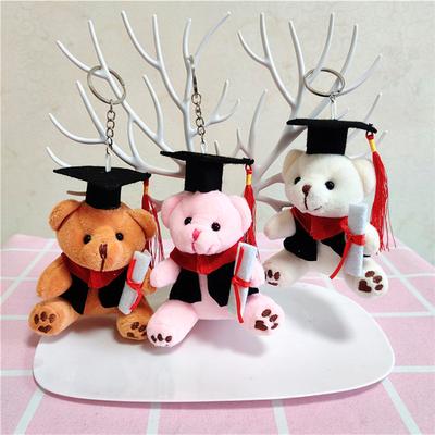Doctor Bear Plush Toy Reading Bear Doll Keychain Pendant Student Graduation Memorial Small Gift Doll