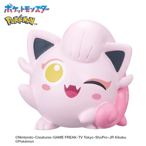 Pokemon Bath Bomb Surprise - Psychic Type for Ages 3+