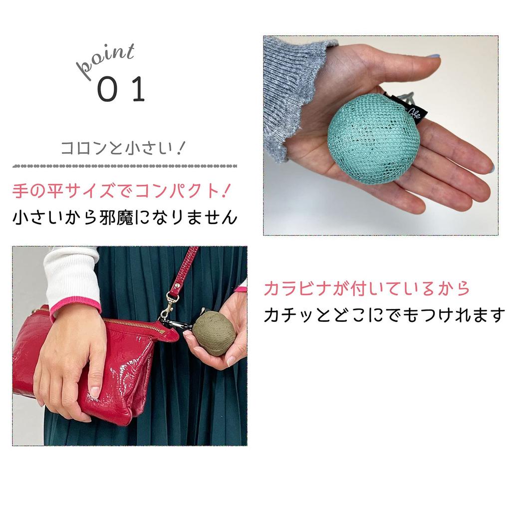 Instant Eco Solid Muted with Day Gift for Men [IAM NATURAL] Disposal! Bag, Compact, Color, Colors, Carabiner, Valentine's (Black)