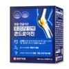 Ilyang Pharmaceutical Joint Cartilage Ezone Mucopolysaccharide Protein Chondroitin 60 Tablets 1 Pcs