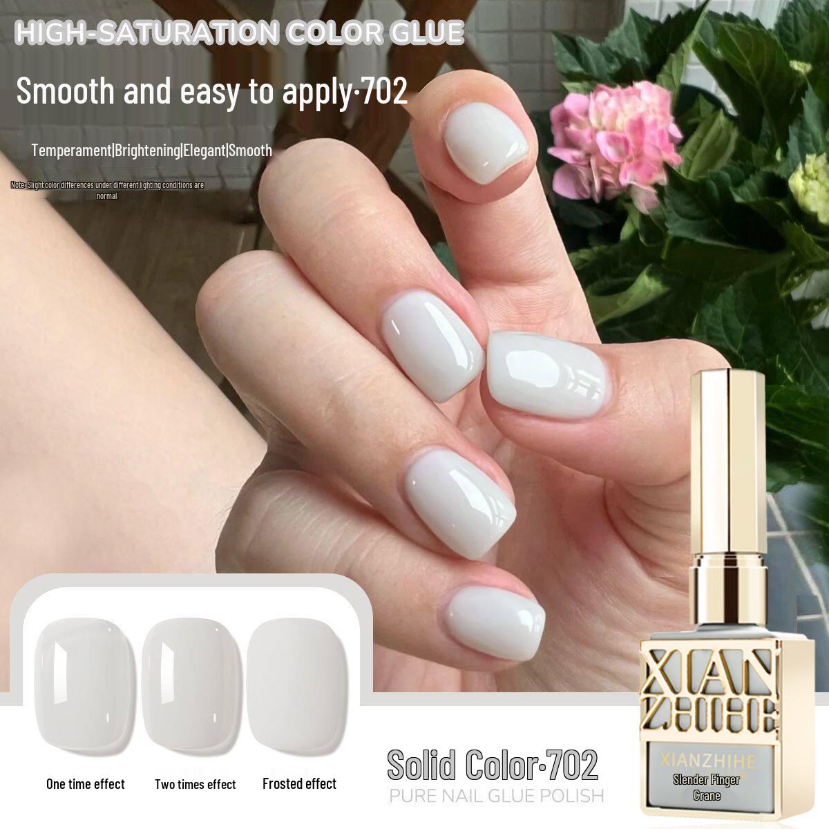 2026 Versatile Ice Transparent Nude White UV Nail Gel кремовый/белый