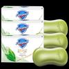 Safeguard Soothing Tea Tree Oil Detox Soap