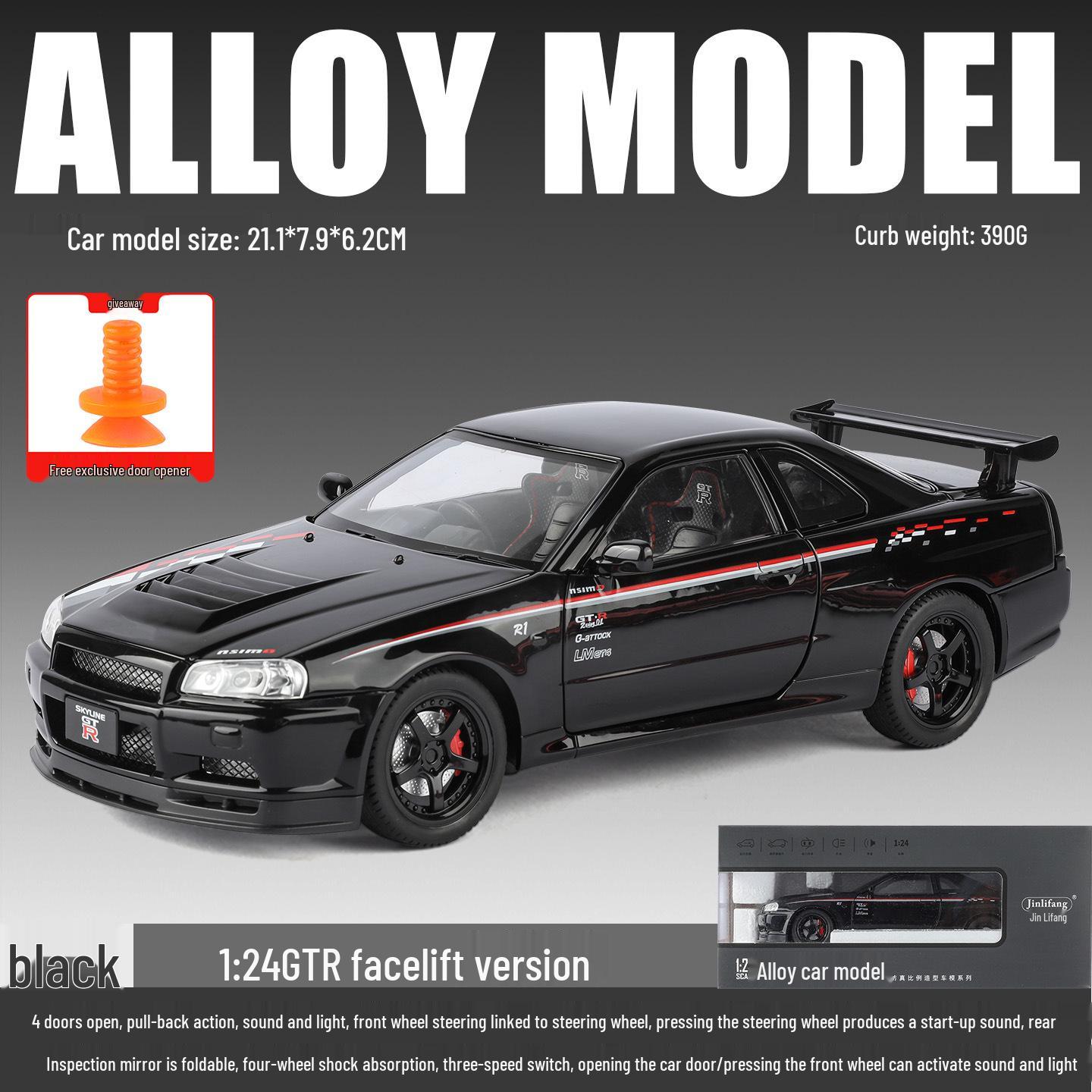 Jin Lifang 1/24 GTR Alloy Sedan Model: Sound & Light Pull-back Toy