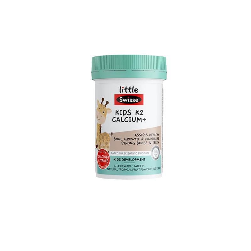 Australia Swisse Children's Vitamin K2 Calcium Citrate, VD3, Zinc Bone & Teeth Support, 60 Giraffe Chewable Tablets