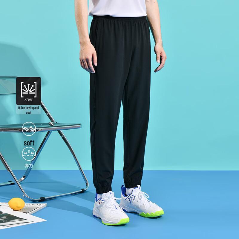 LI-NING Men s Badminton Tapered Quick-Dry Training Pants 2XL