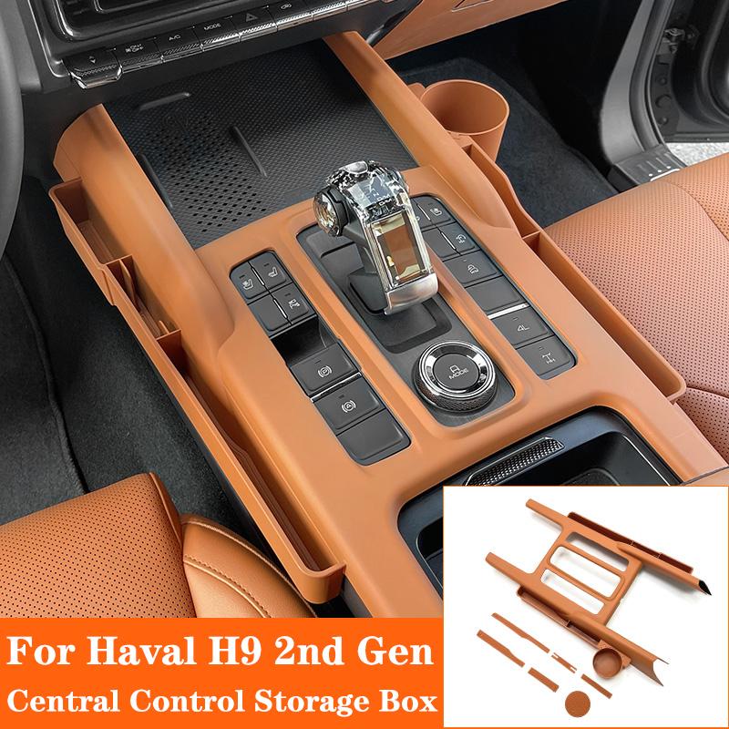 Car Stowing Tidying Storage Box For Great Wall Haval H9 2026 2026 Central Control Storage Box Interior Modification Case