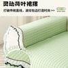 New Summer Cool Ice Silk Sofa Cushion Premium Skirt Special-Shaped Seat Cushion Straight Row Sofa Cover Cloth Mat