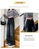 2024 Women's Plus Size Fleece-Lined Wide Leg Jeans - Winter Style, Loose Fit, Narrow Straight Floor-Length Pants