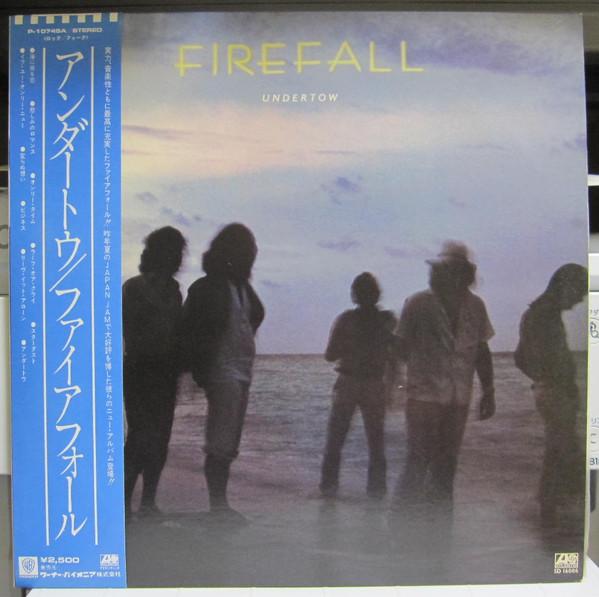

LP Record FIREFALL - Undertow P10745A ATLANTIC 1980 Japan Rock Used