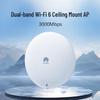 Huawei Kunling Business Wi-Fi Access Point Series